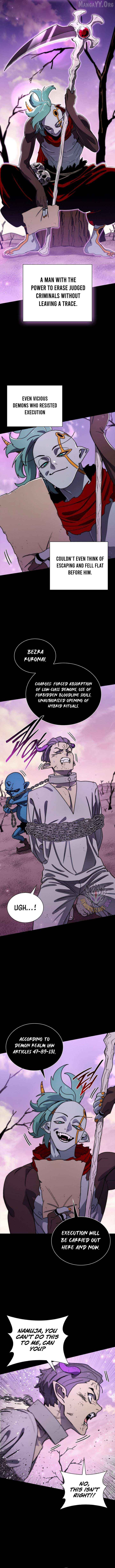 The 18-Year-Old Demon King Chapter 32 - page 3