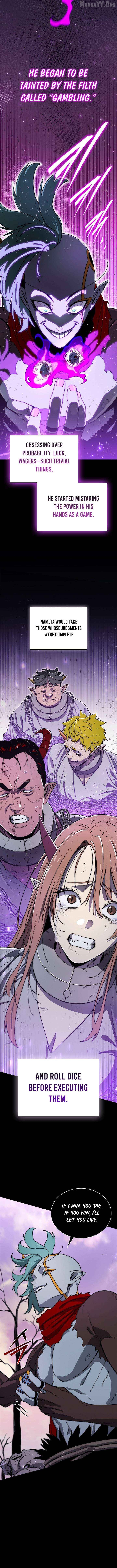 The 18-Year-Old Demon King Chapter 32 - page 6