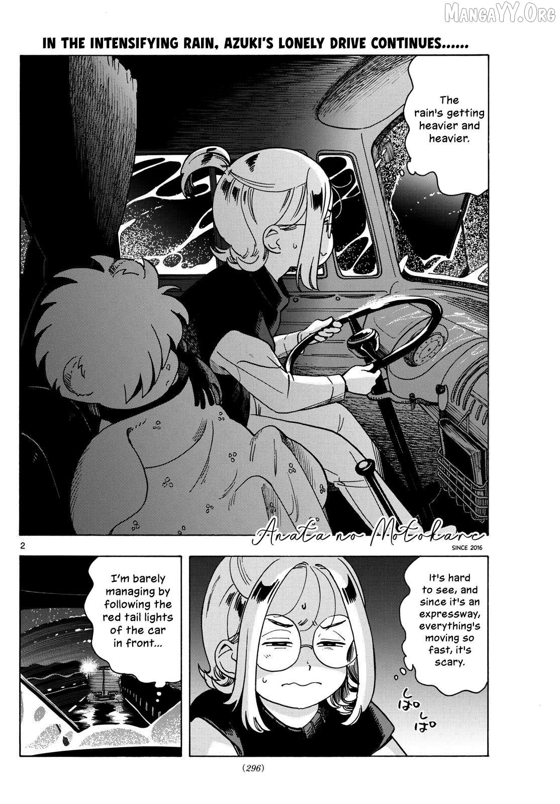 Kimi wa Akeboshi Chapter 8 - page 2