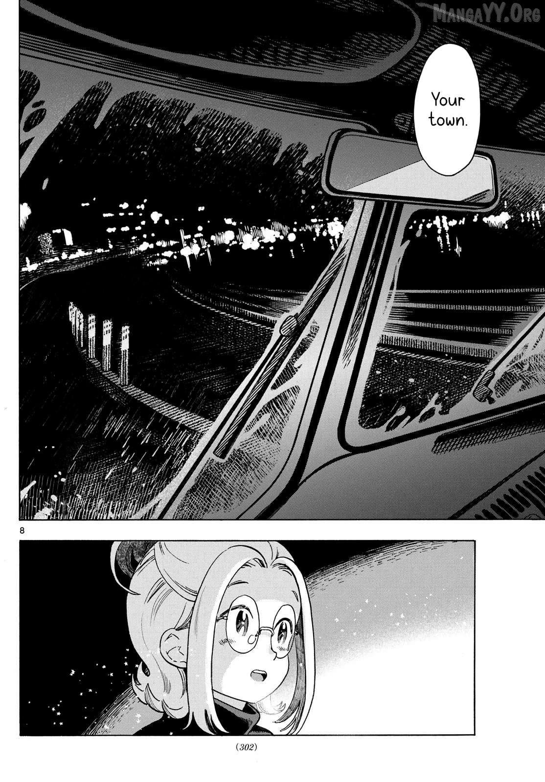 Kimi wa Akeboshi Chapter 8 - page 8