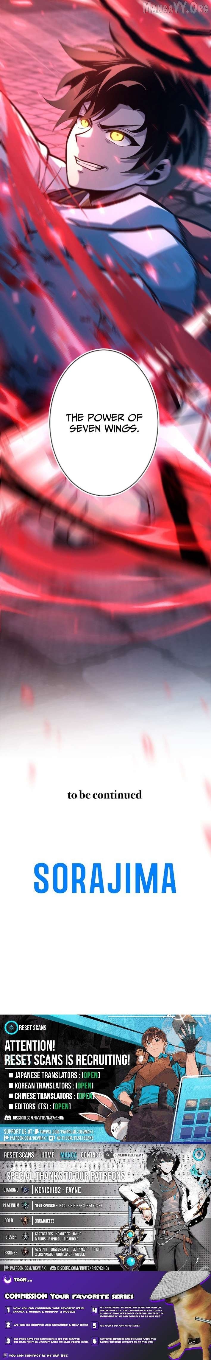 The Rebel of the Tyrant Noble House Chapter 12 - page 10