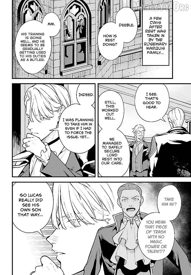 Mugen no Majutsu Shi Maryoku Nashi de Heimin no Ko to Hakugai Sareta Ore. Jitsuha Mugen no Maryoku Mochi Chapter 4 - page 11
