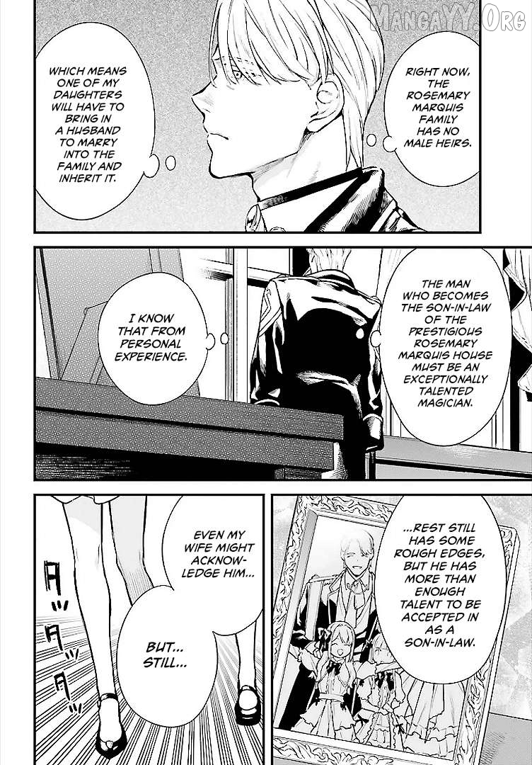 Mugen no Majutsu Shi Maryoku Nashi de Heimin no Ko to Hakugai Sareta Ore. Jitsuha Mugen no Maryoku Mochi Chapter 4 - page 7