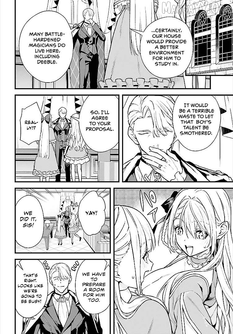 Mugen no Majutsu Shi Maryoku Nashi de Heimin no Ko to Hakugai Sareta Ore. Jitsuha Mugen no Maryoku Mochi Chapter 4 - page 9
