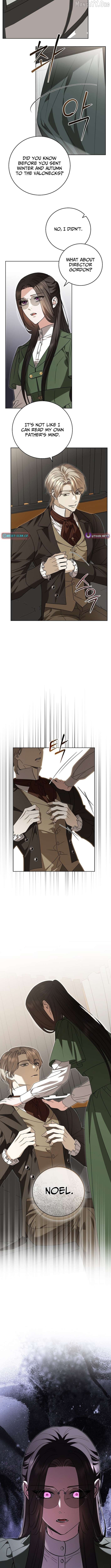 To My Sweet Scoundrel Chapter 24 - page 2