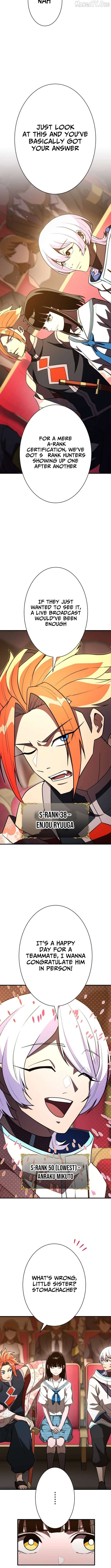 The Great Sword Hero꞉ The Scrap Loved by God Chapter 19 - page 3