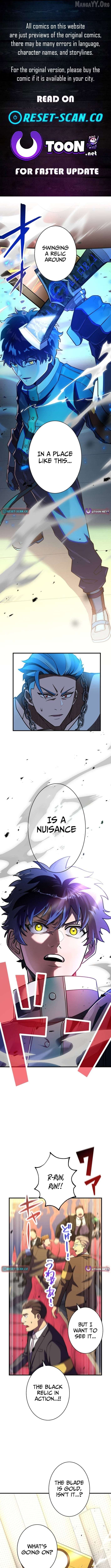The Great Sword Hero꞉ The Scrap Loved by God Chapter 20 - page 1