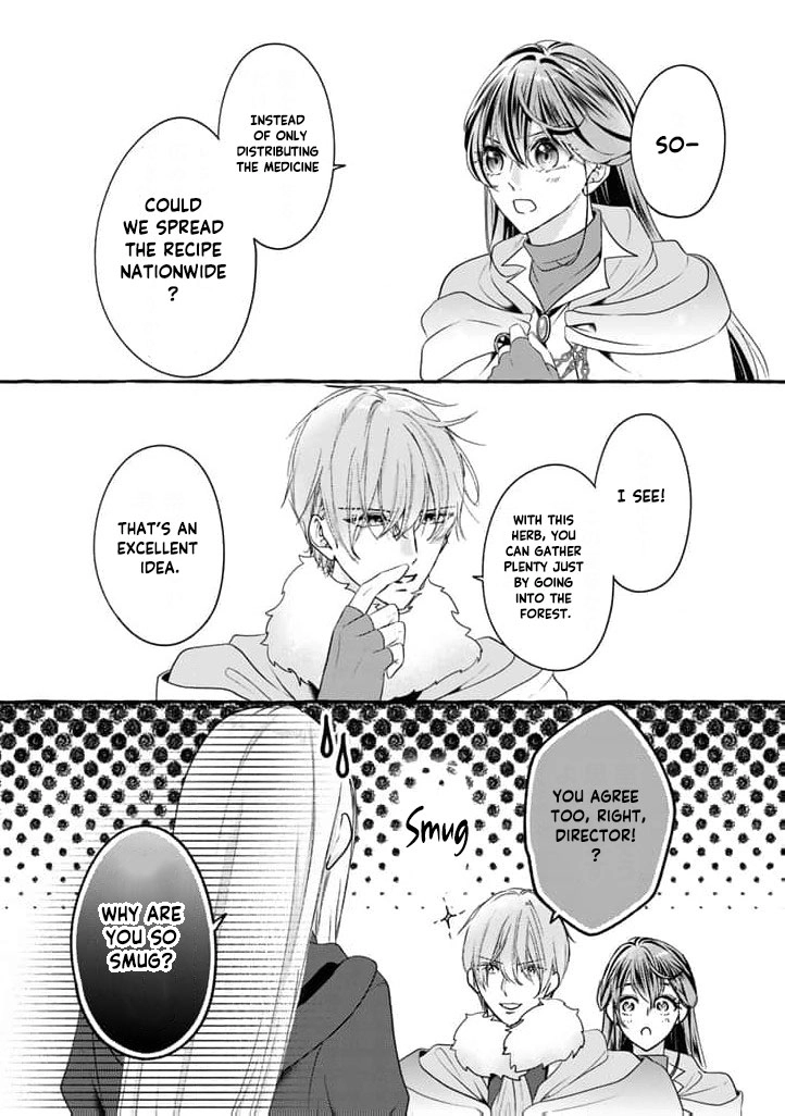 The Abused Genius Lady and the Dark-Minded Researcher's Sweet Herb Lab. Chapter 9 - page 10