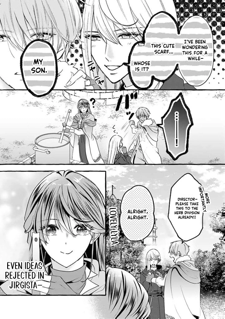 The Abused Genius Lady and the Dark-Minded Researcher's Sweet Herb Lab. Chapter 9 - page 14