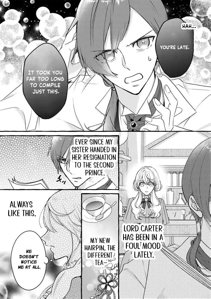 The Abused Genius Lady and the Dark-Minded Researcher's Sweet Herb Lab. Chapter 9 - page 16