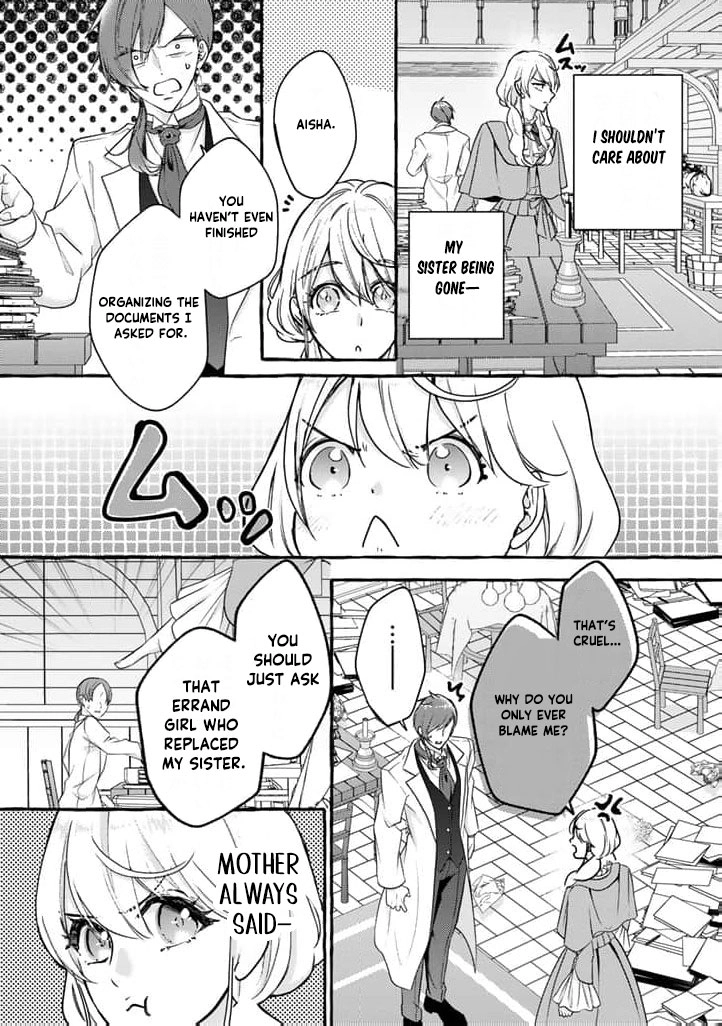 The Abused Genius Lady and the Dark-Minded Researcher's Sweet Herb Lab. Chapter 9 - page 17