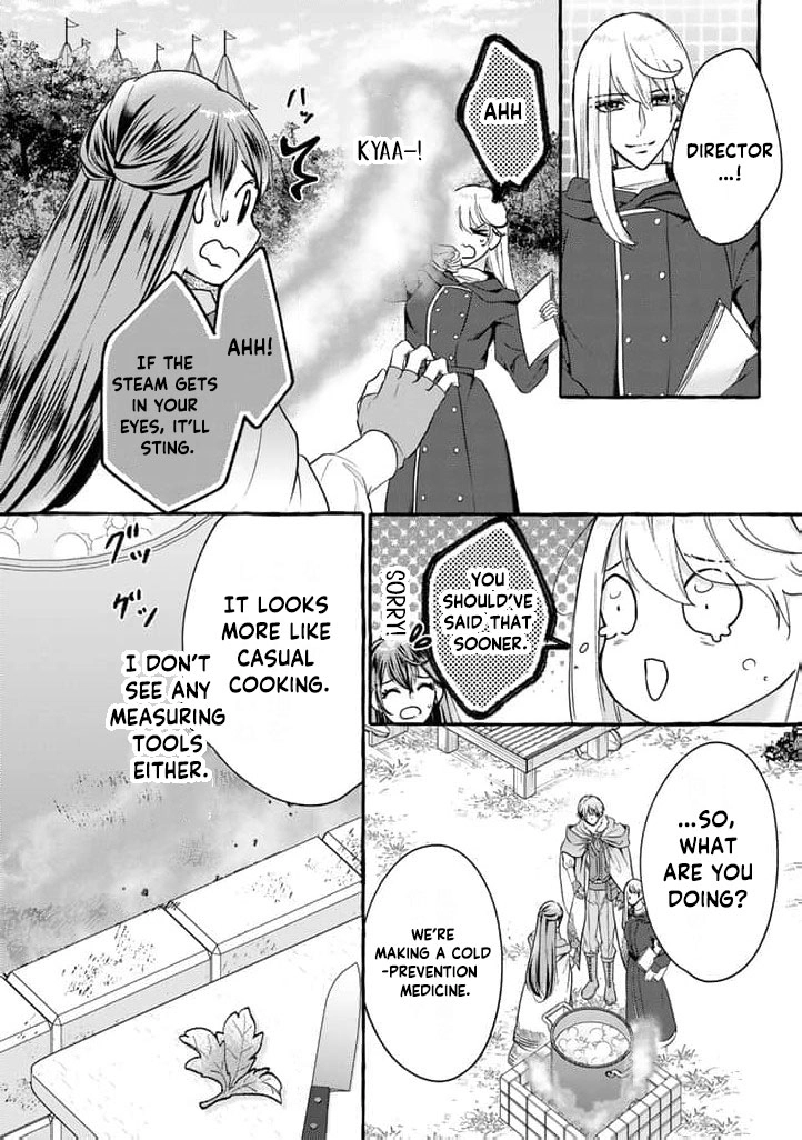 The Abused Genius Lady and the Dark-Minded Researcher's Sweet Herb Lab. Chapter 9 - page 4