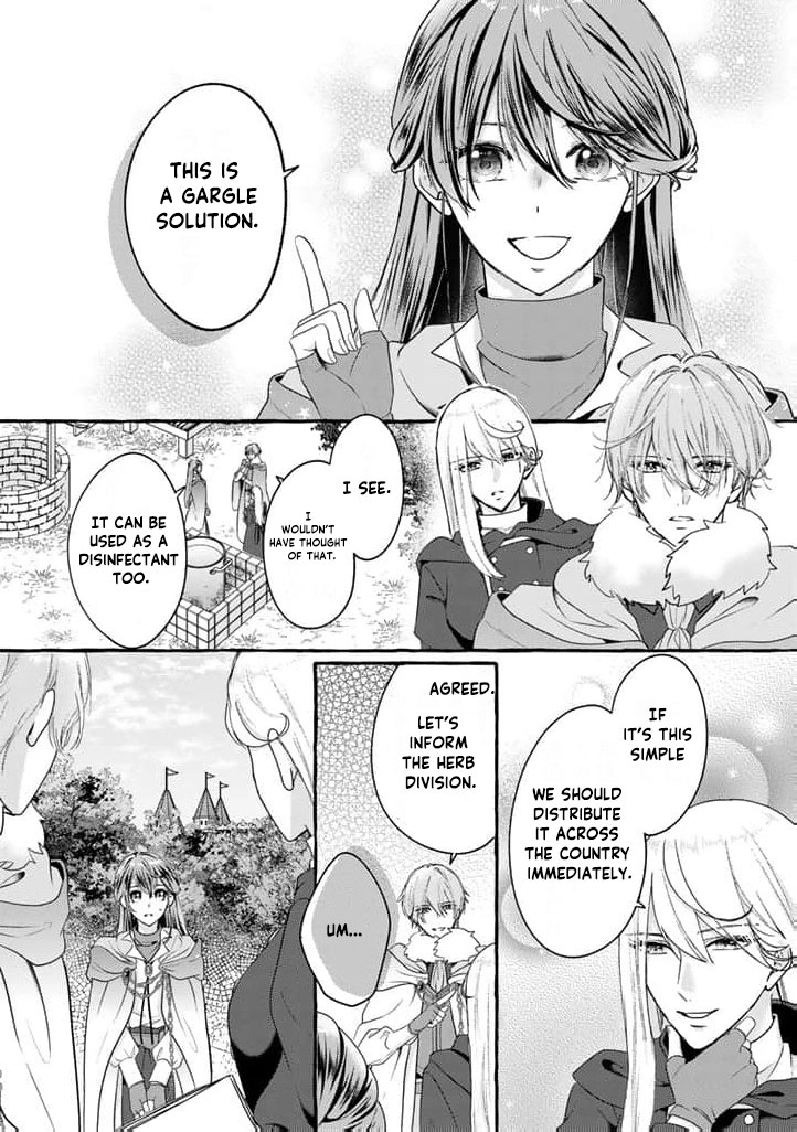 The Abused Genius Lady and the Dark-Minded Researcher's Sweet Herb Lab. Chapter 9 - page 6