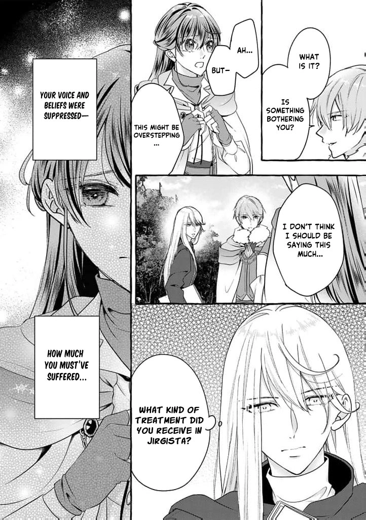 The Abused Genius Lady and the Dark-Minded Researcher's Sweet Herb Lab. Chapter 9 - page 7