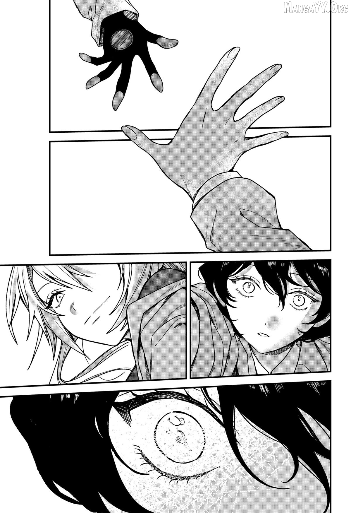 Manaka the Human and the Slaughter Robot Chapter 5 - page 27