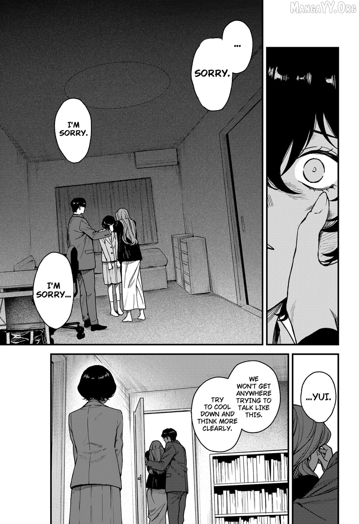 Manaka the Human and the Slaughter Robot Chapter 5 - page 7