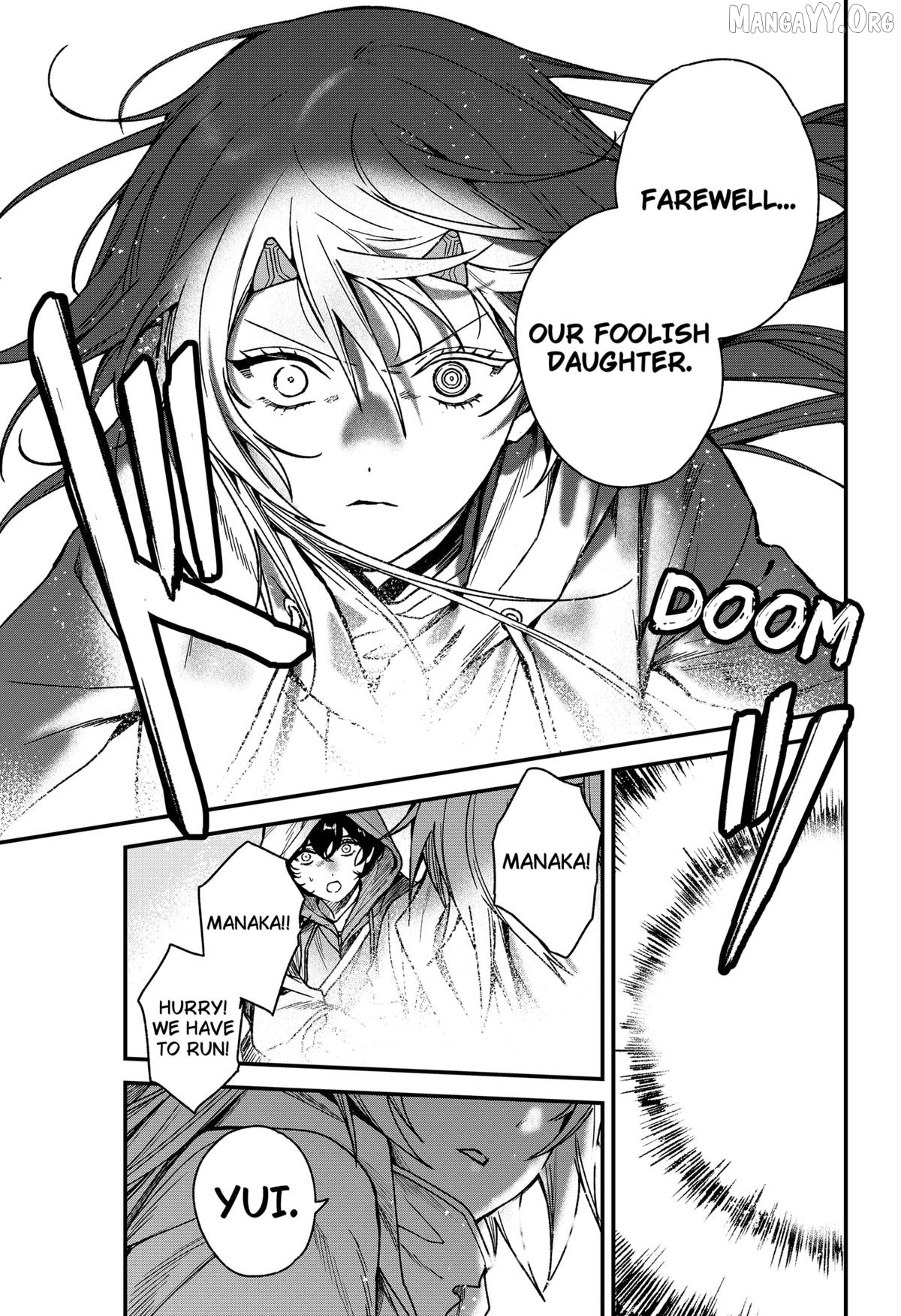 Manaka the Human and the Slaughter Robot Chapter 6 - page 15