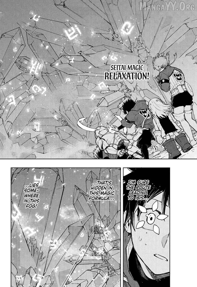 Kinato's Magic Chapter 8 - page 2