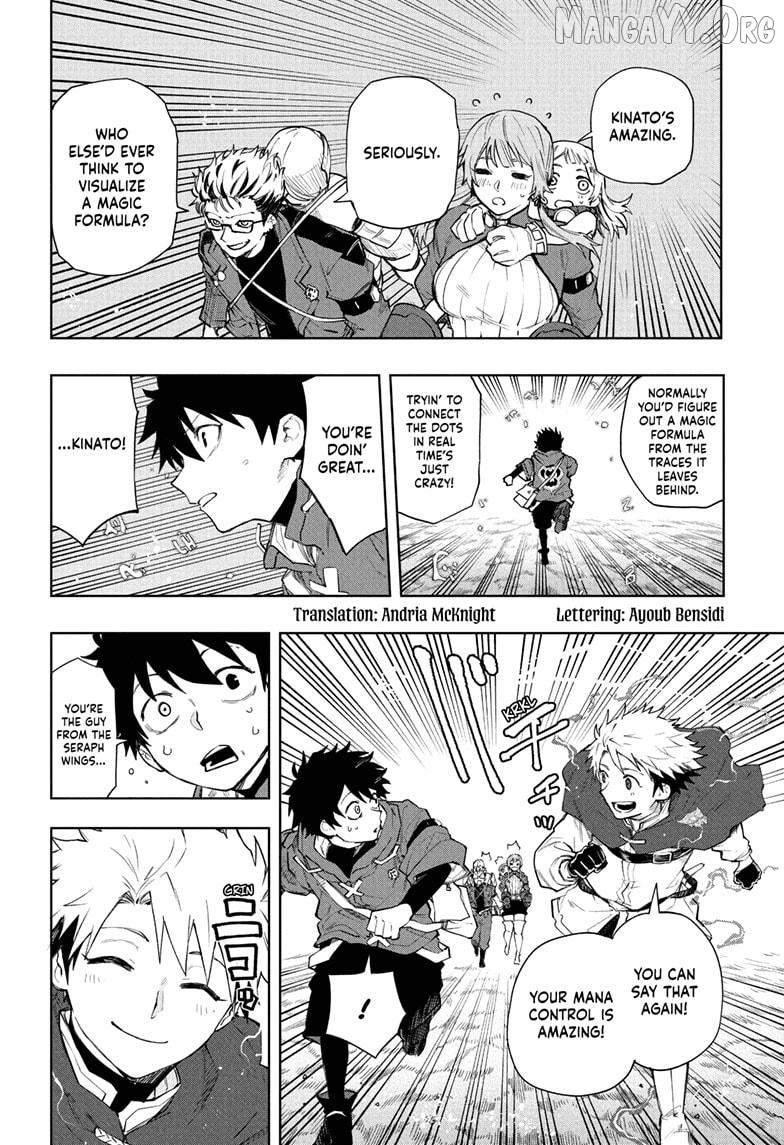 Kinato's Magic Chapter 8 - page 4