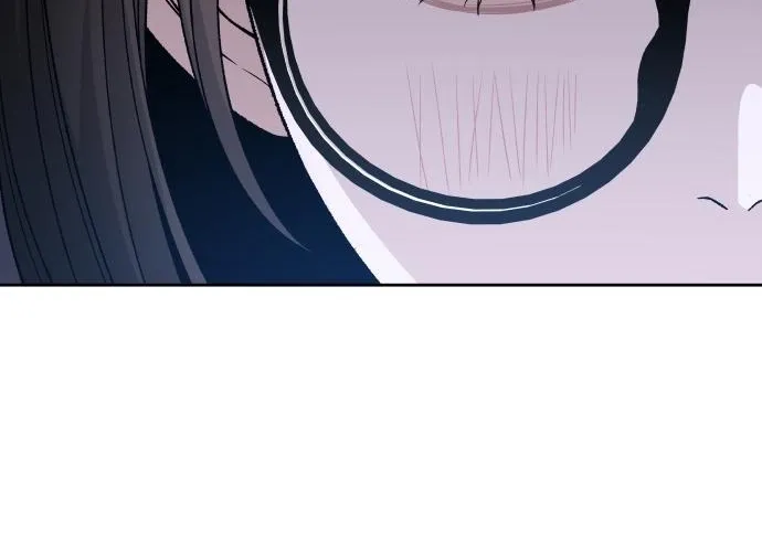 Four Male Friends Chapter 10 - page 12