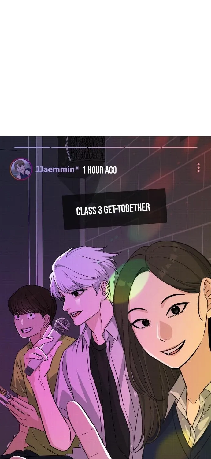 Four Male Friends Chapter 10 - page 13