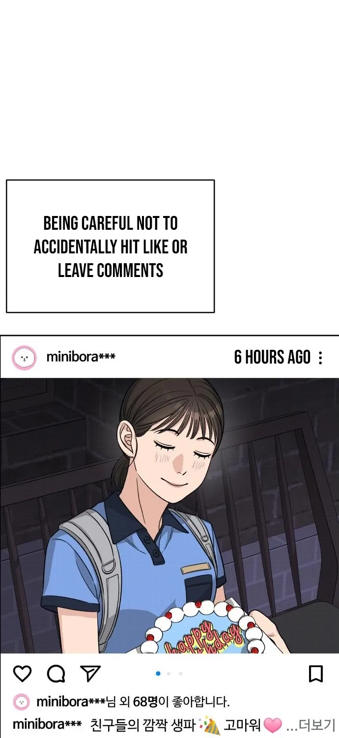 Four Male Friends Chapter 10 - page 21