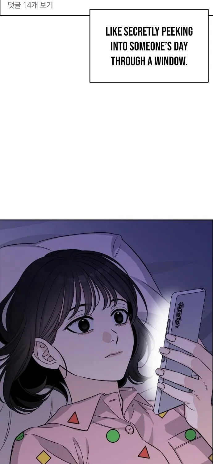 Four Male Friends Chapter 10 - page 22