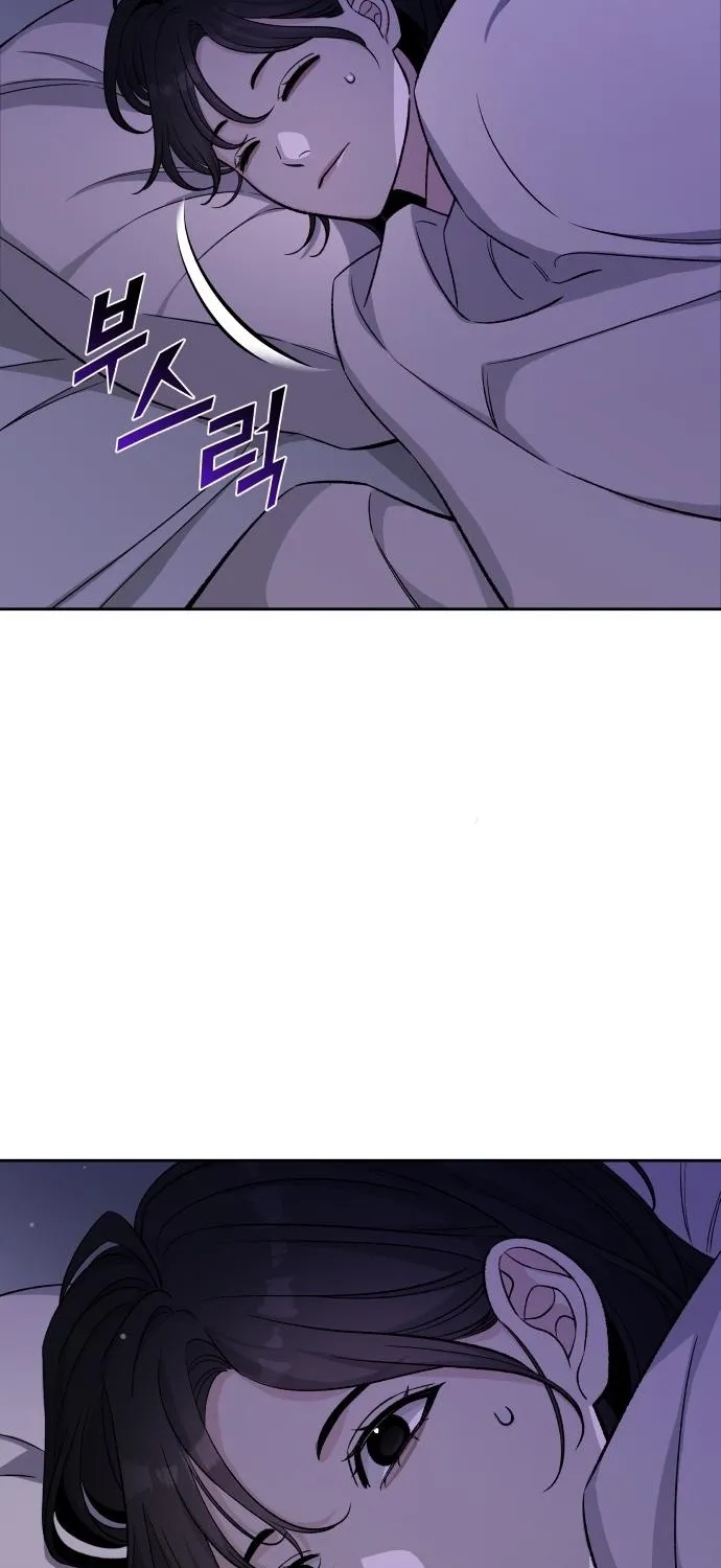 Four Male Friends Chapter 10 - page 26