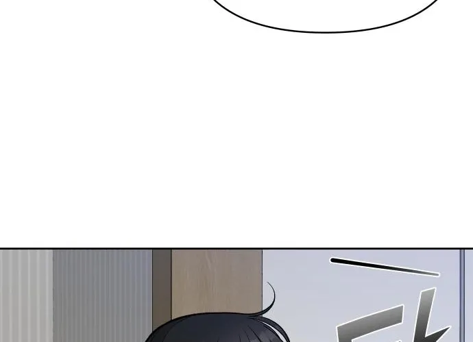 Four Male Friends Chapter 10 - page 32