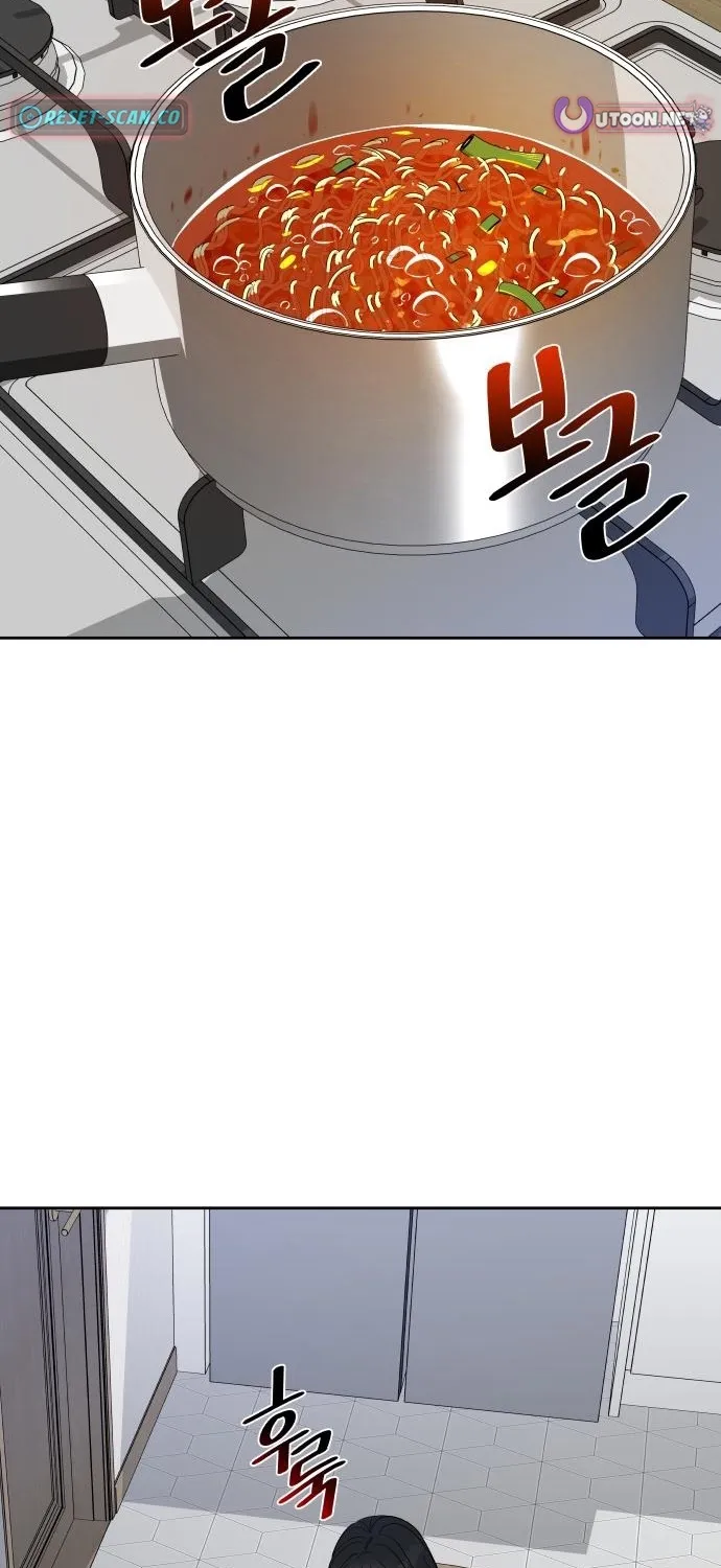 Four Male Friends Chapter 10 - page 39