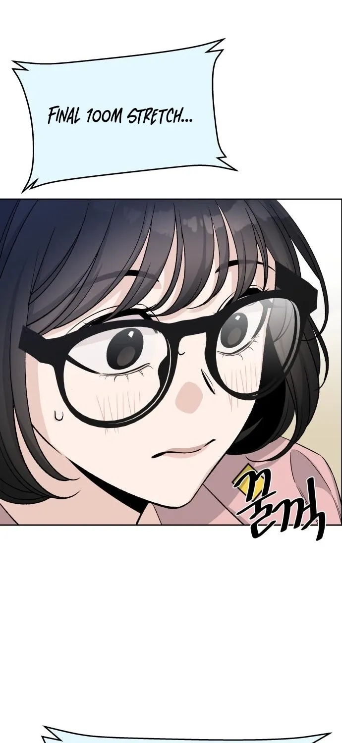 Four Male Friends Chapter 10 - page 62