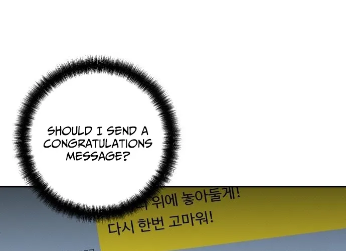 Four Male Friends Chapter 10 - page 68