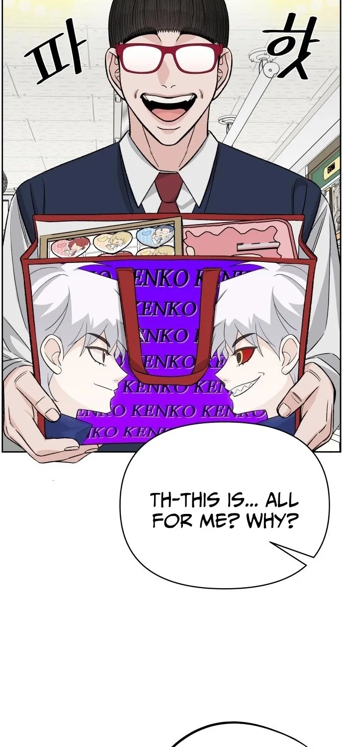 Four Male Friends Chapter 10 - page 73