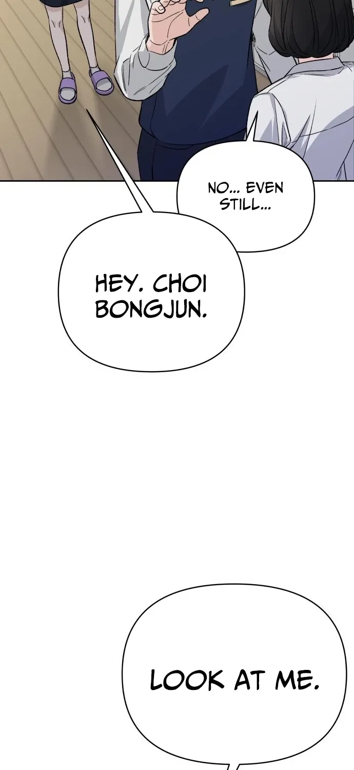 Four Male Friends Chapter 10 - page 77