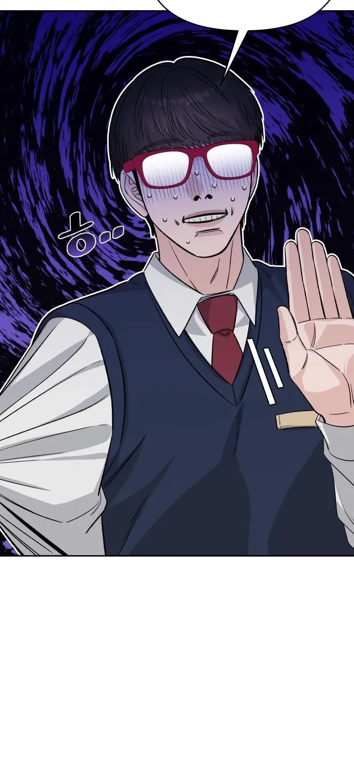 Four Male Friends Chapter 10 - page 81