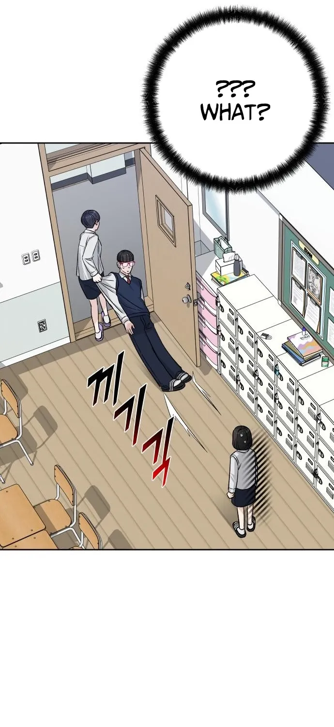 Four Male Friends Chapter 10 - page 82