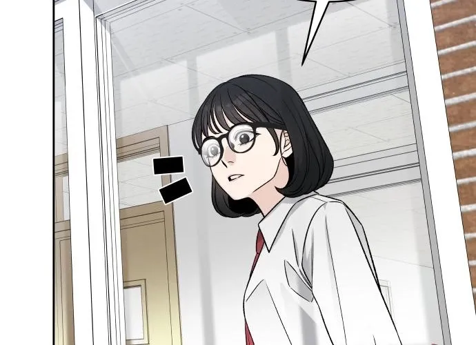 Four Male Friends Chapter 10 - page 84