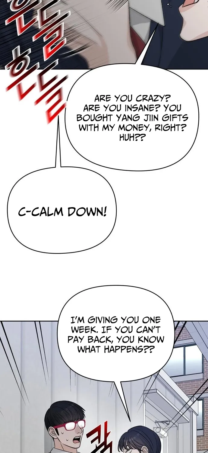 Four Male Friends Chapter 10 - page 90