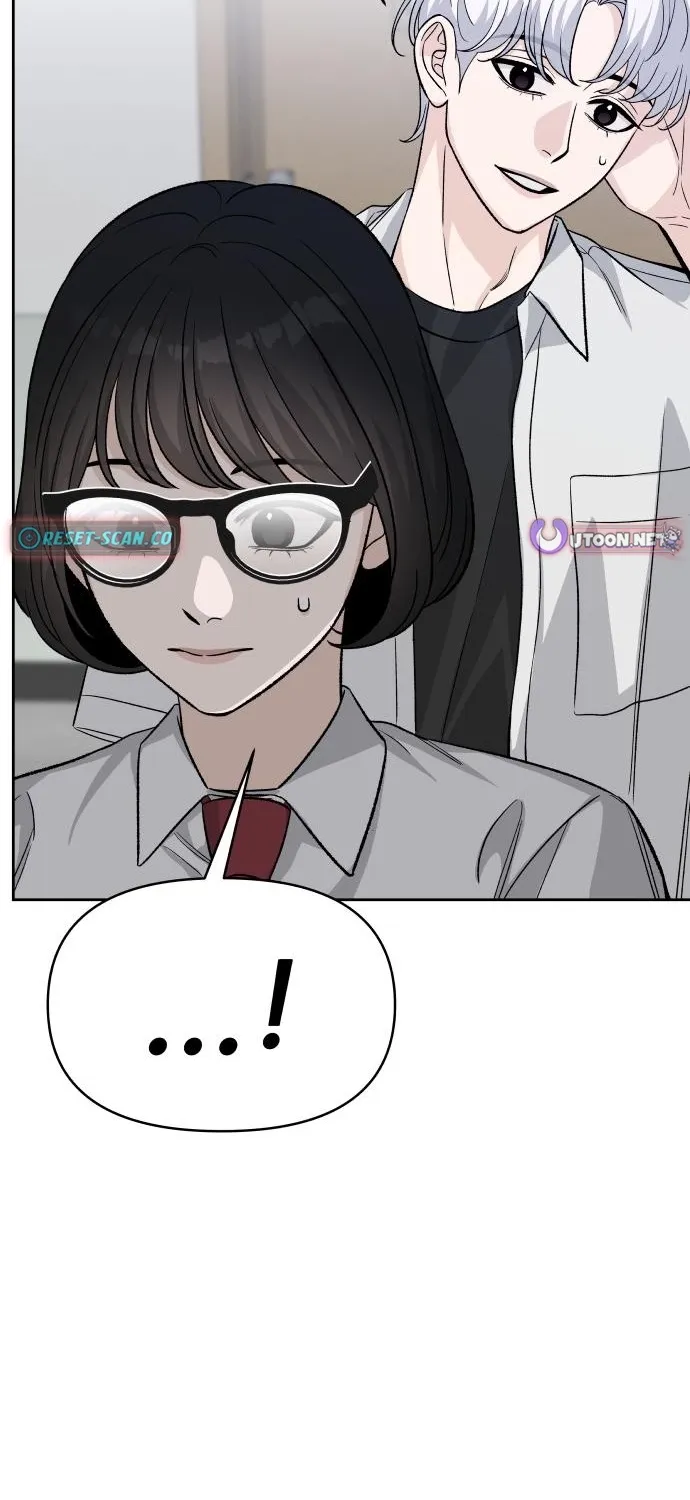 Four Male Friends Chapter 10 - page 94