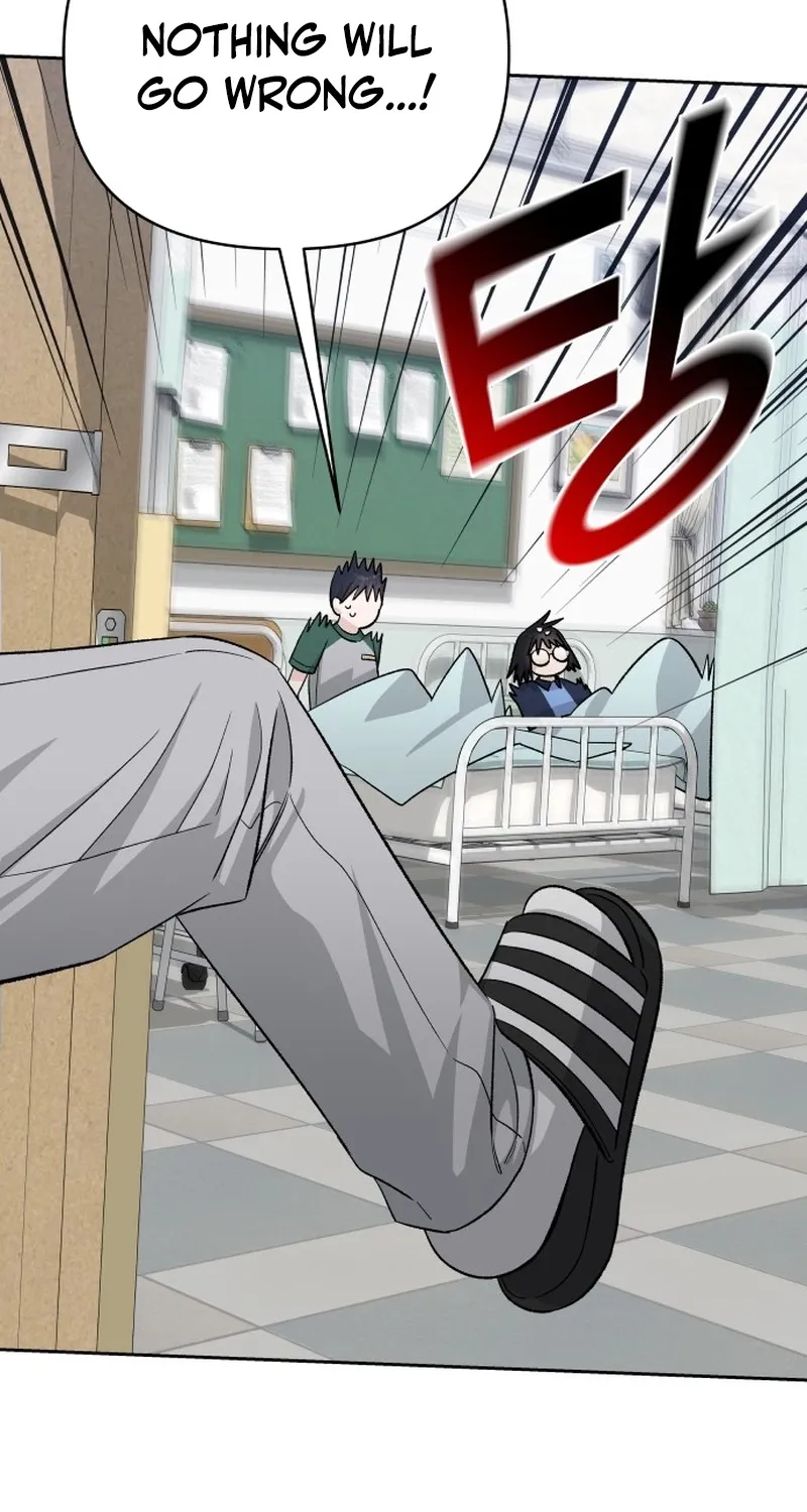 Four Male Friends Chapter 23 - page 103