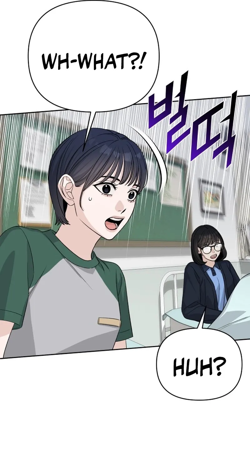 Four Male Friends Chapter 23 - page 105