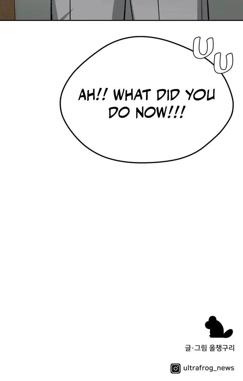 Four Male Friends Chapter 23 - page 109