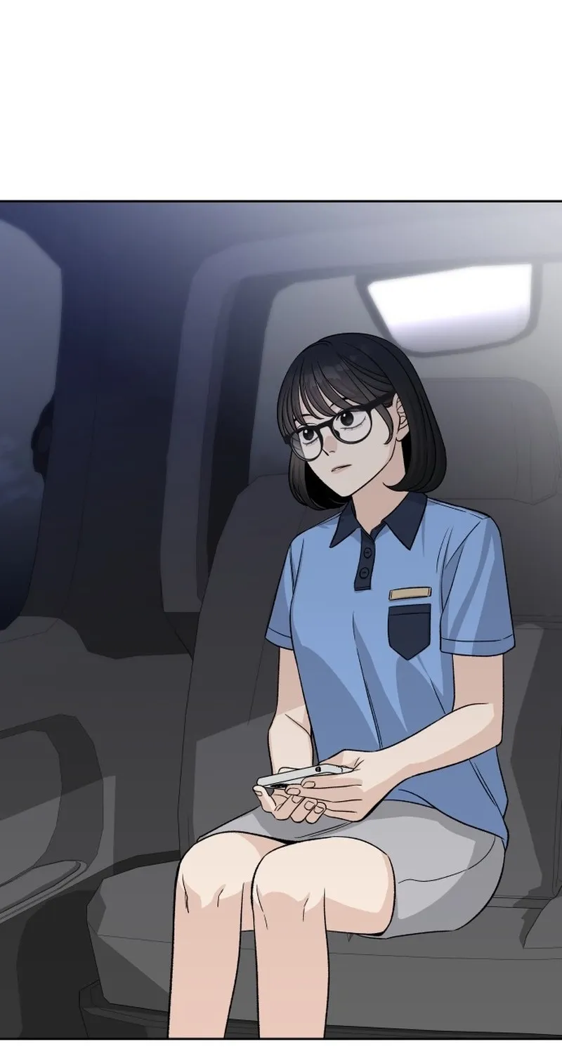 Four Male Friends Chapter 23 - page 14