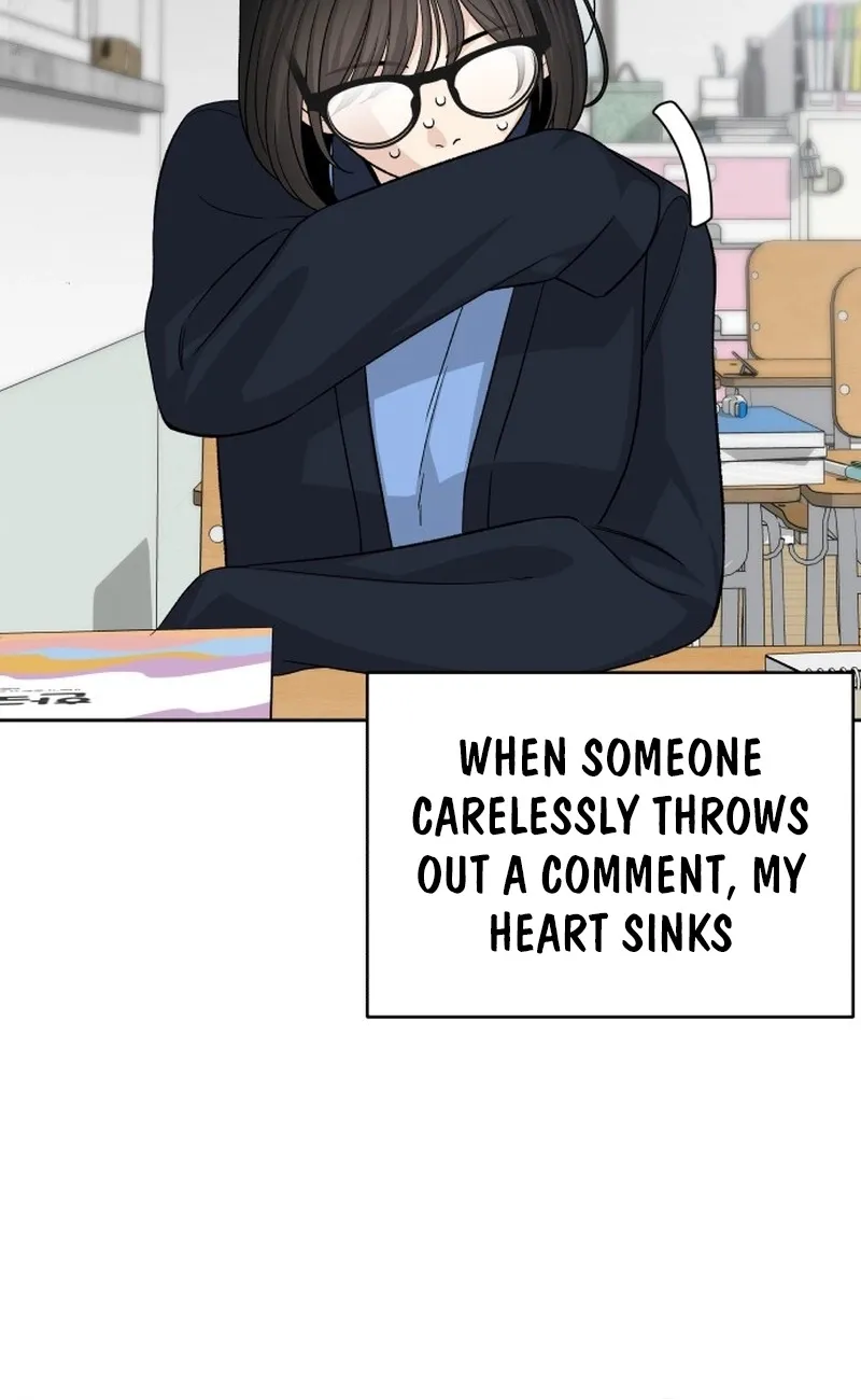 Four Male Friends Chapter 23 - page 17