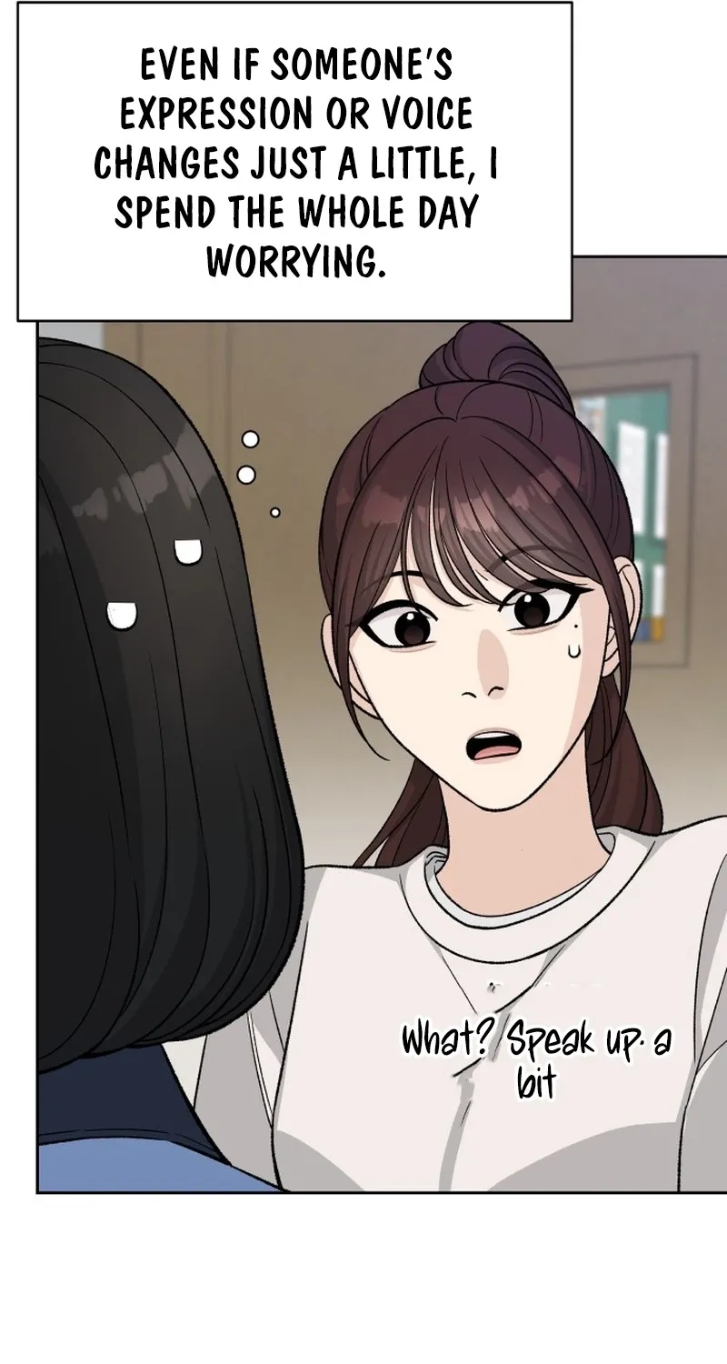 Four Male Friends Chapter 23 - page 18