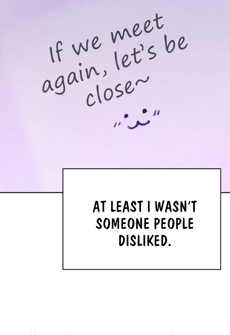 Four Male Friends Chapter 23 - page 22