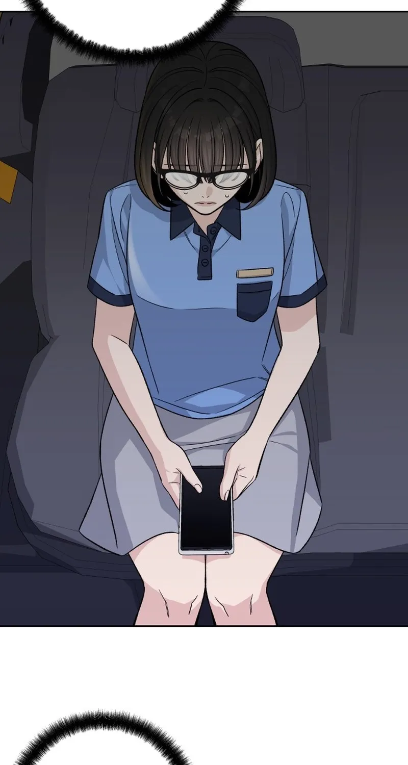 Four Male Friends Chapter 23 - page 26