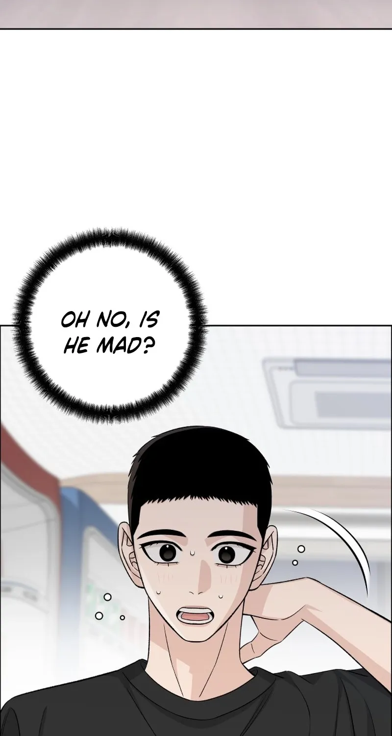 Four Male Friends Chapter 23 - page 3