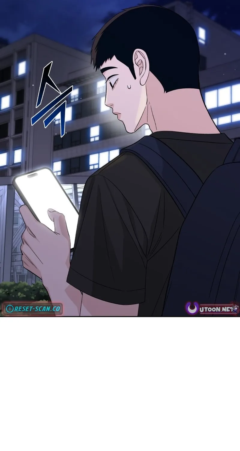 Four Male Friends Chapter 23 - page 30