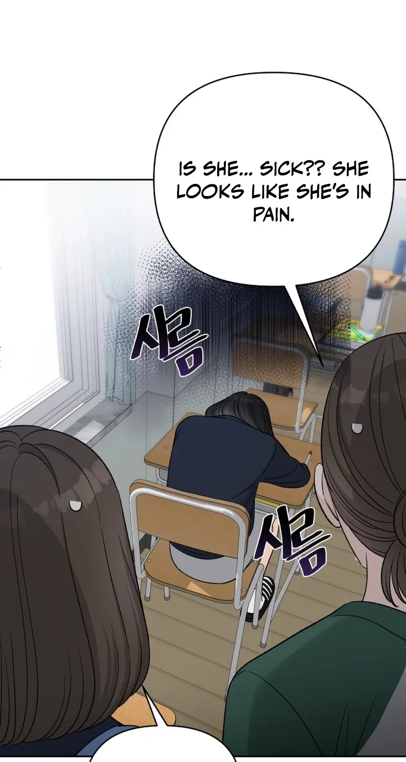 Four Male Friends Chapter 23 - page 37